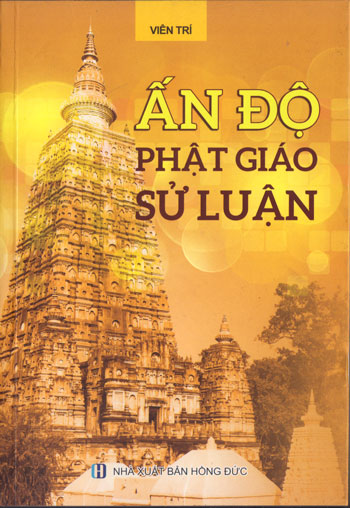 Ấn Độ Phật Giáo Sử Luận